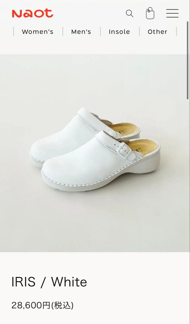 まりも　NAOT IRIS White 38 サボ　アイリス