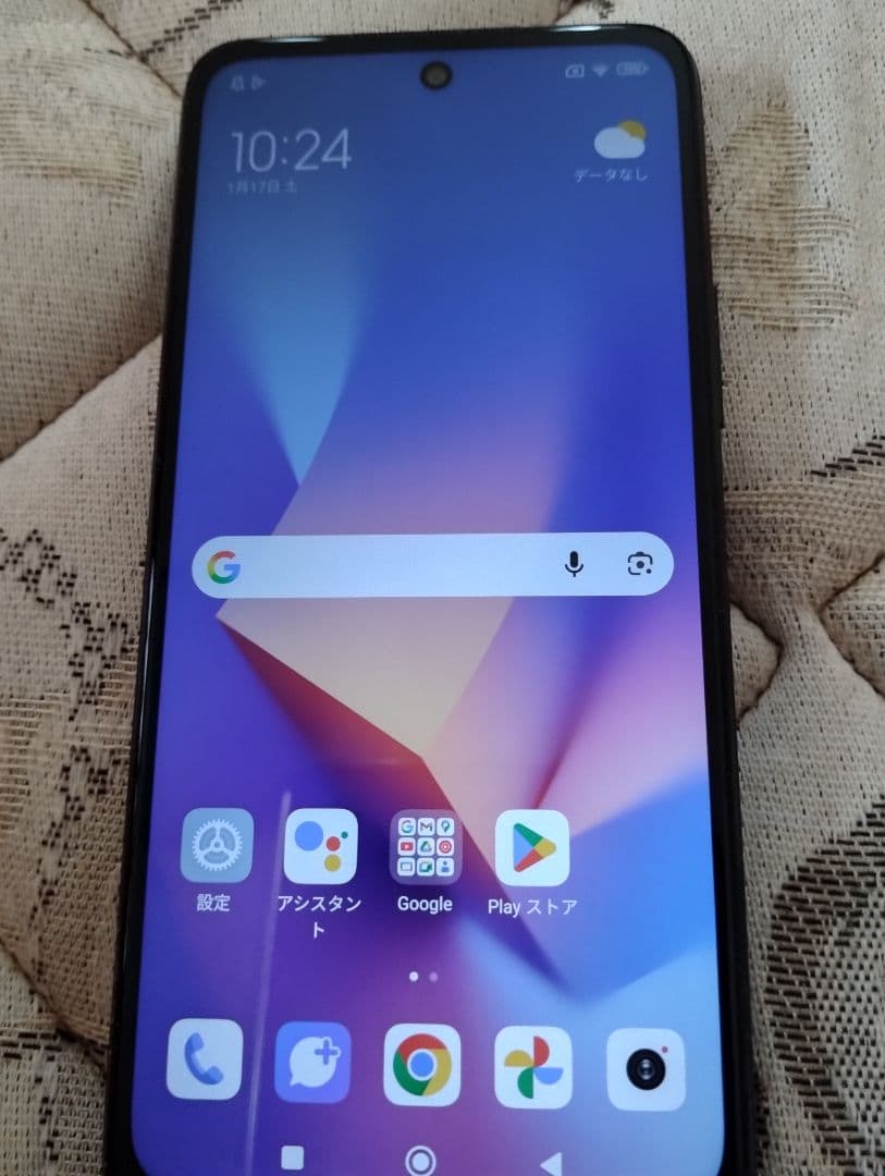 スマートフォン本体 Xiaomi Redmi Note 10 JE 5G XIG02