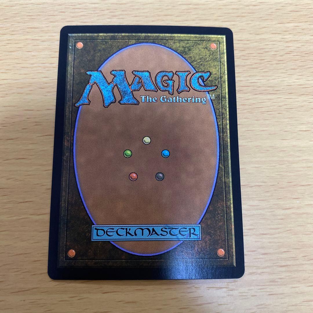 アナグマモグラの仔 Foil アバター 伝説の少年アン MTG