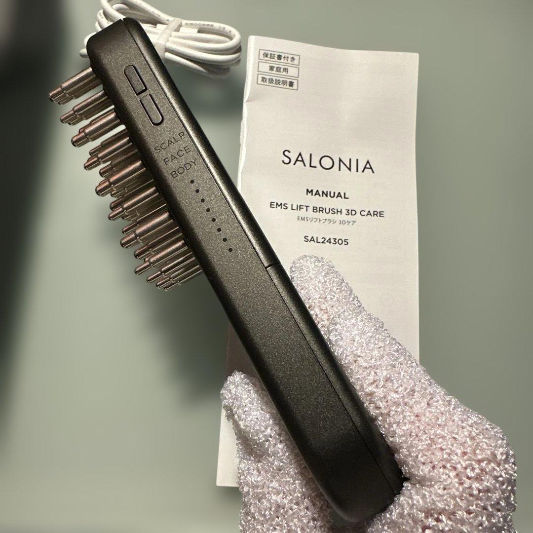SALONIA EMS LIFT BRUSH 3D CARE 美顔器
