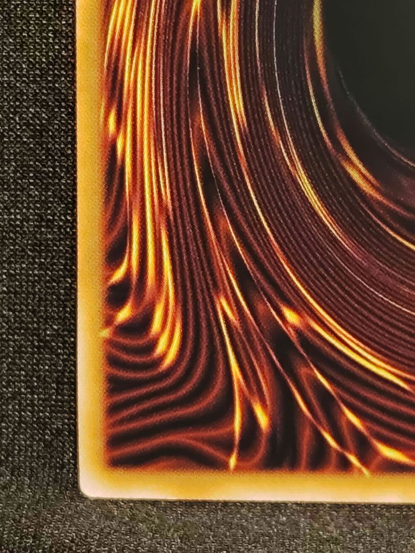 【遊戯王RD】砕光のエスパレイド　オーバーラッシュレア