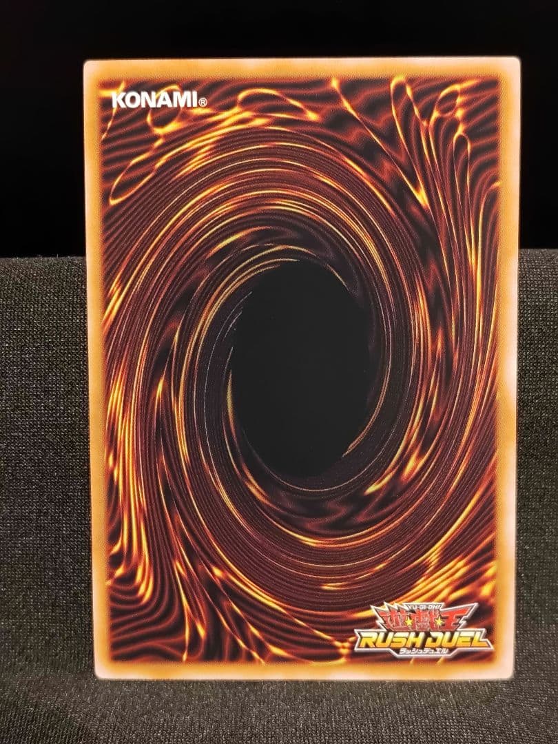 【遊戯王RD】砕光のエスパレイド　オーバーラッシュレア