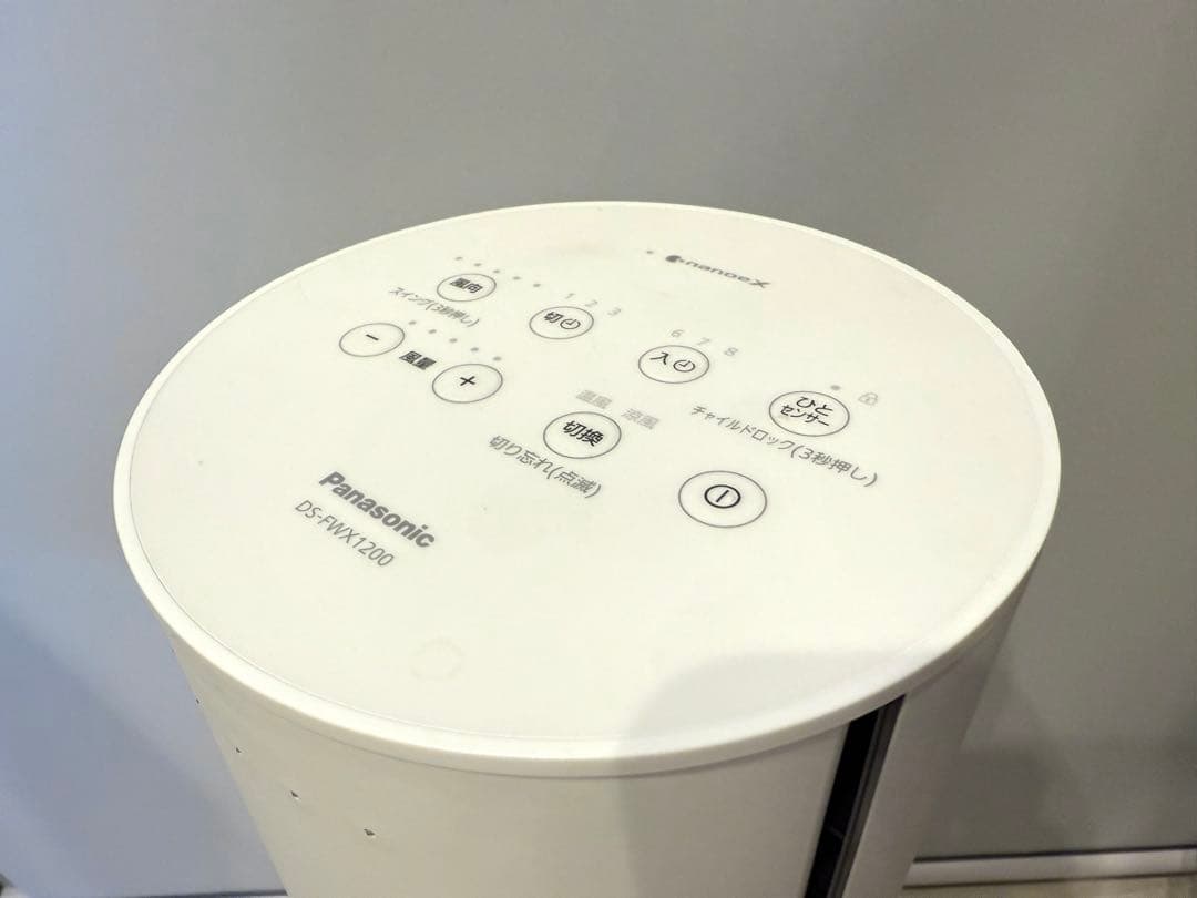 【美品・値下げ】Panasonic セラミックファンヒーター