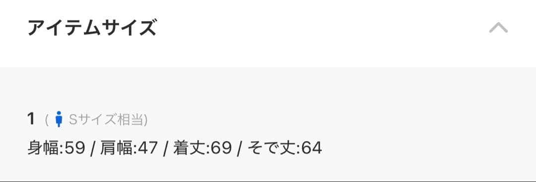 DISCOVERED メルトン　ブルゾン　ジャケット