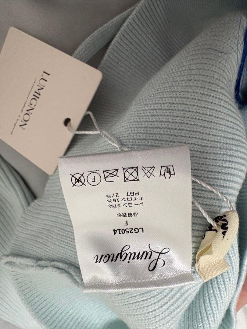 [2日以内発送]lumignon Ribbon bust fluffy tops