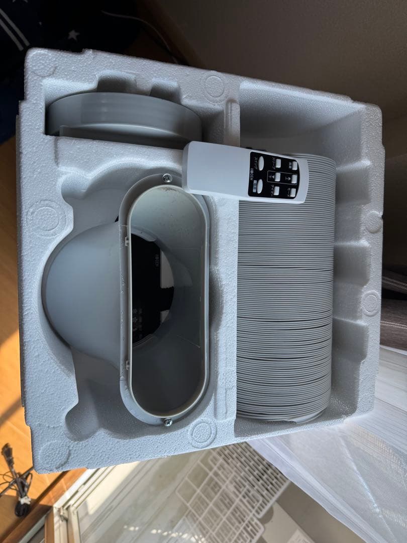 美品！！2024年モデル！移動式クーラー 強力2.7kW 上下オートルーバー