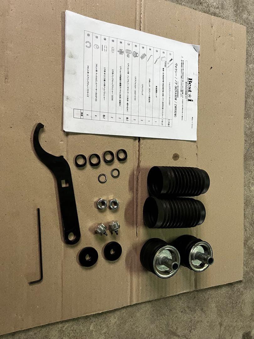 90ノア　zwr90 車高調