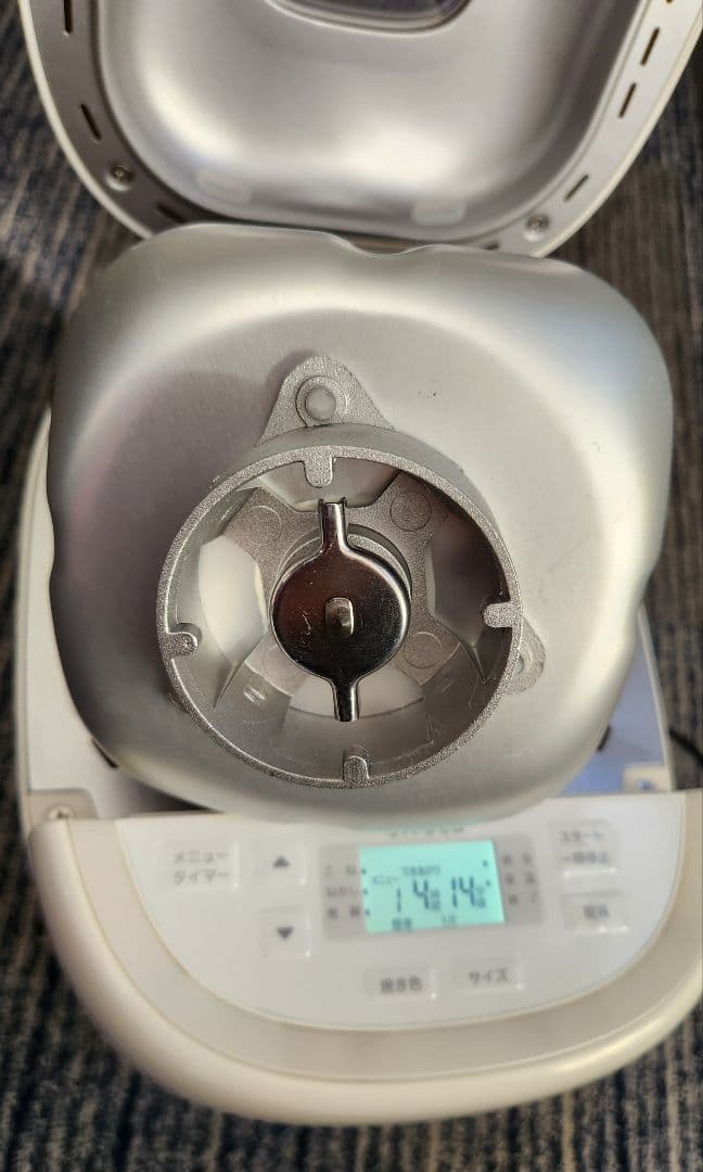 siroca ホームベーカリー　SB-2D151 ホワイト　シロカ