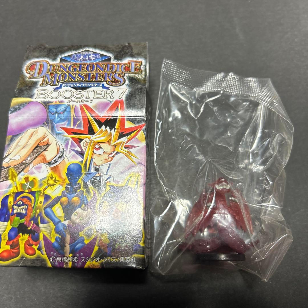 遊戯王　ダンジョンダイスモンスターズ　オシリスの天空竜　クリア　未開封フィギュア