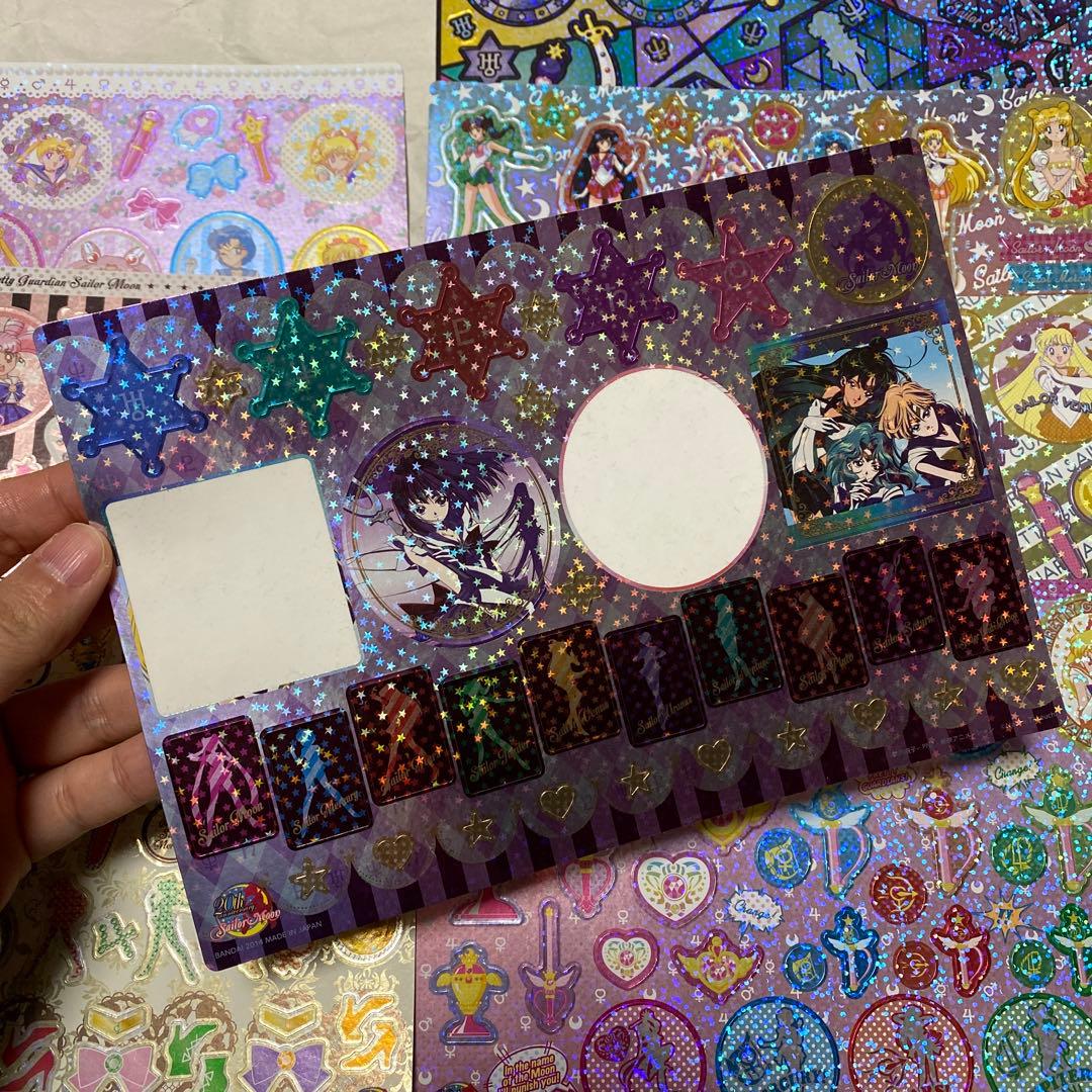 セーラームーン セーラー戦士 ジャンボカードダス 8枚セット 平成当時品