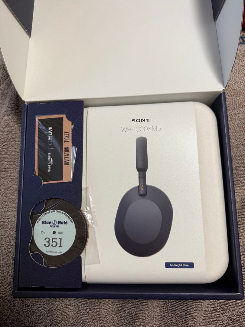 【値下げ】SONY WH-1000XM5 BNT 限定版