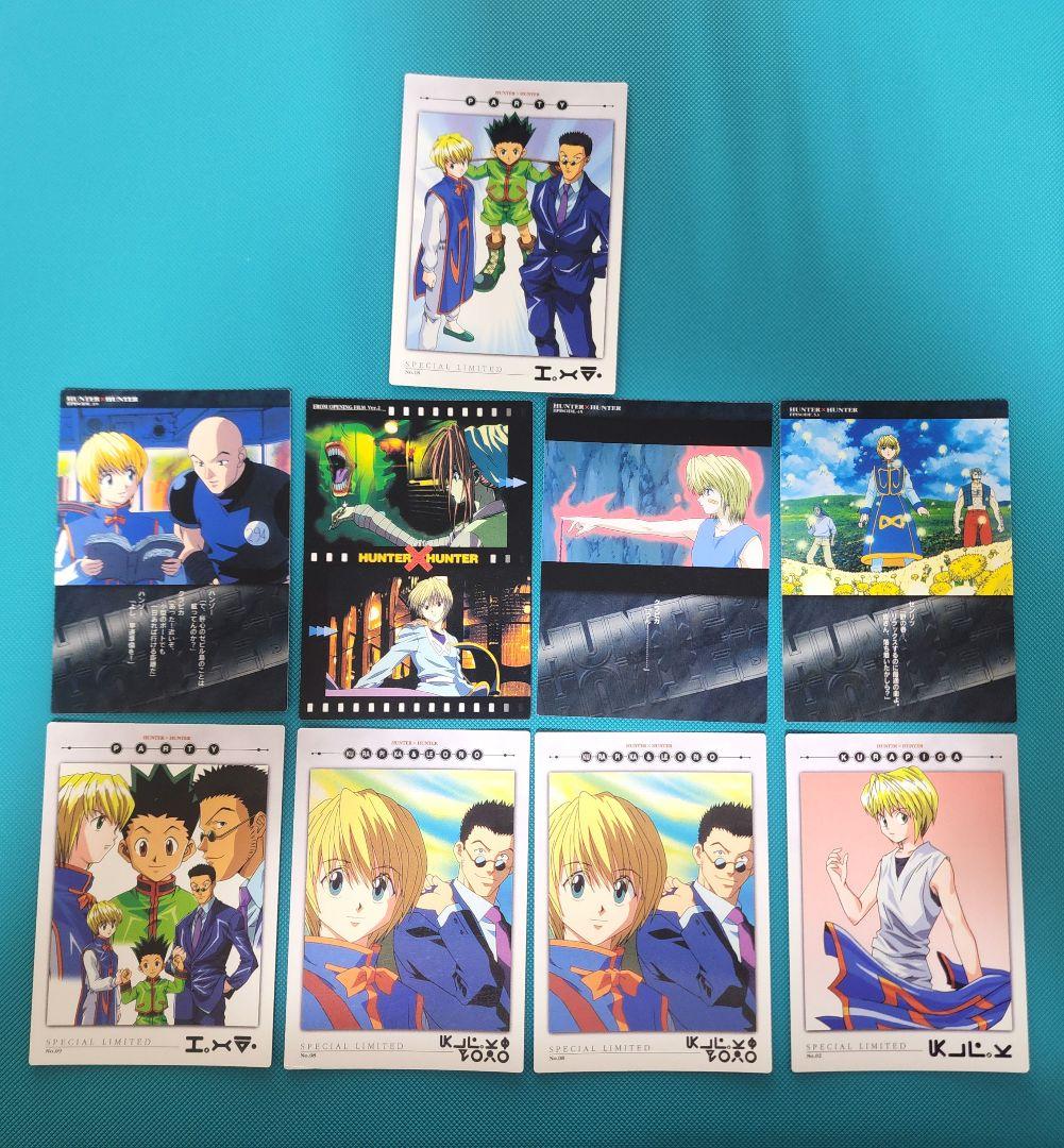 HUNTER×HUNTER カードダスマスターズ 初版 クラピカ まとめ売り