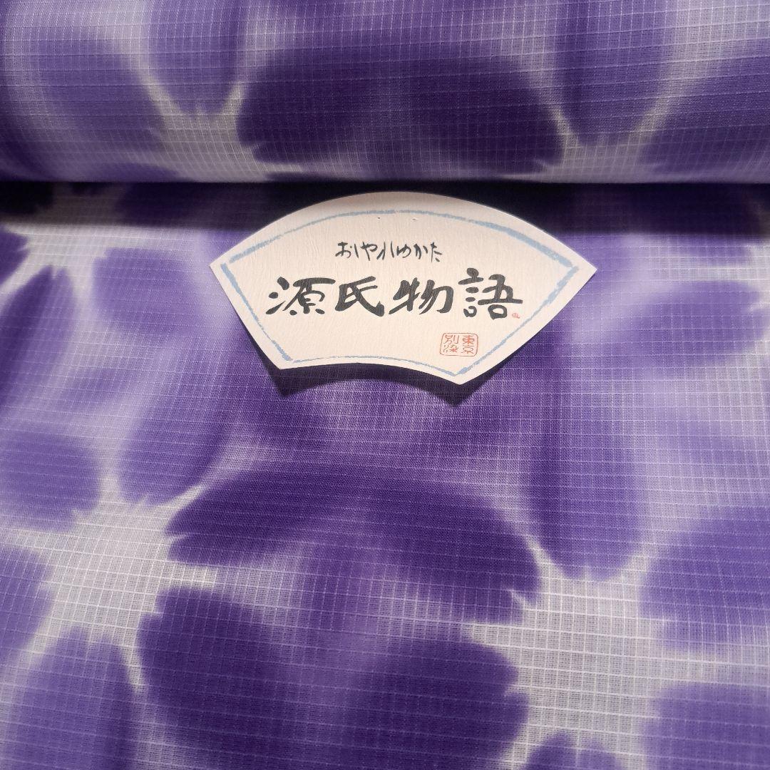 No.5212　浴衣　綿紅梅　源氏物語　着物　反物　新品未使用