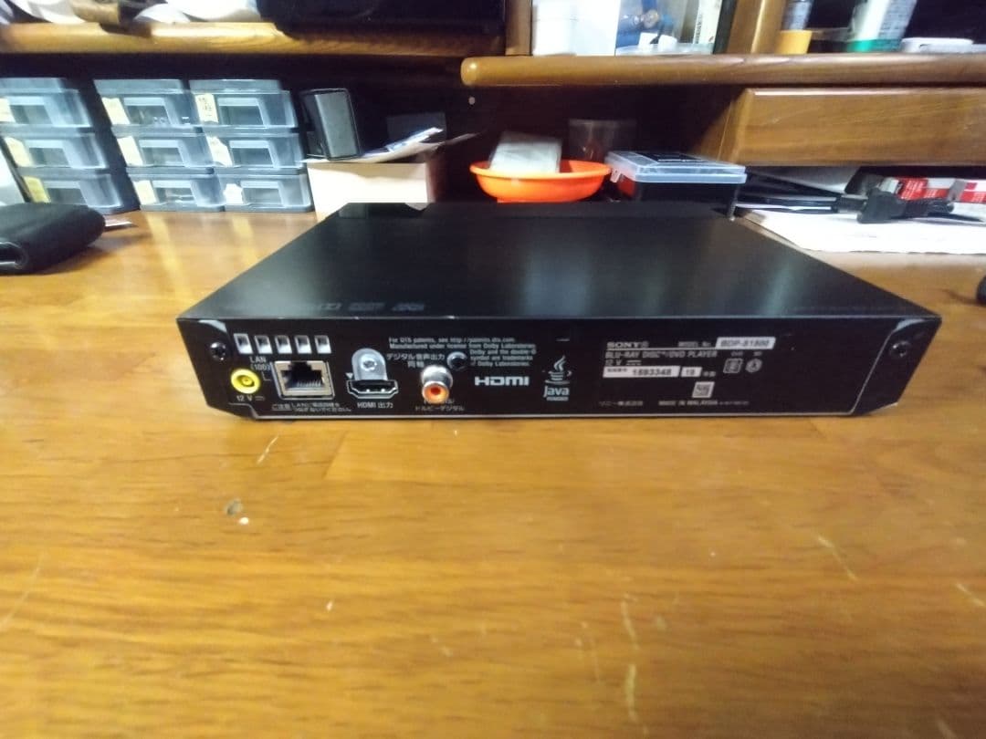 【動作確認済】SONY BDP-S1500 Blu-rayプレーヤー①