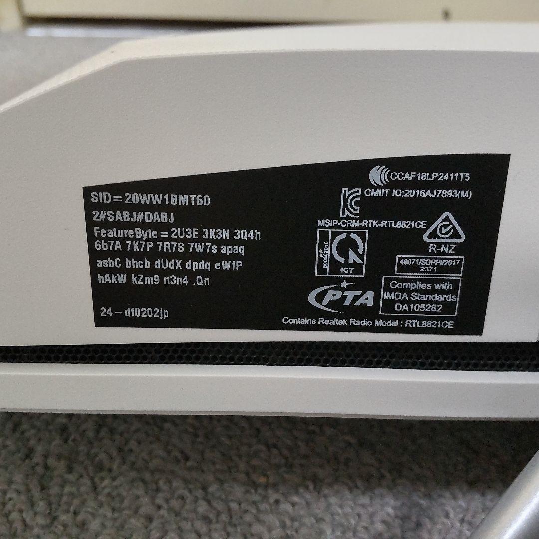 HP 一体型１０世代 i5-10400T,16GB,NVMe 256GB,2TB