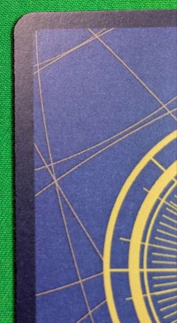 即日発送　モンキー・D・ルフィ SEC SP OP05-119 金