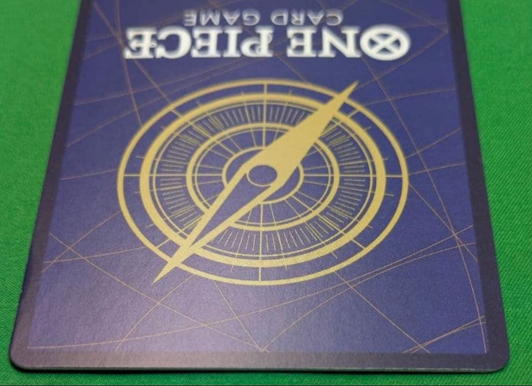 即日発送　モンキー・D・ルフィ SEC SP OP05-119 金