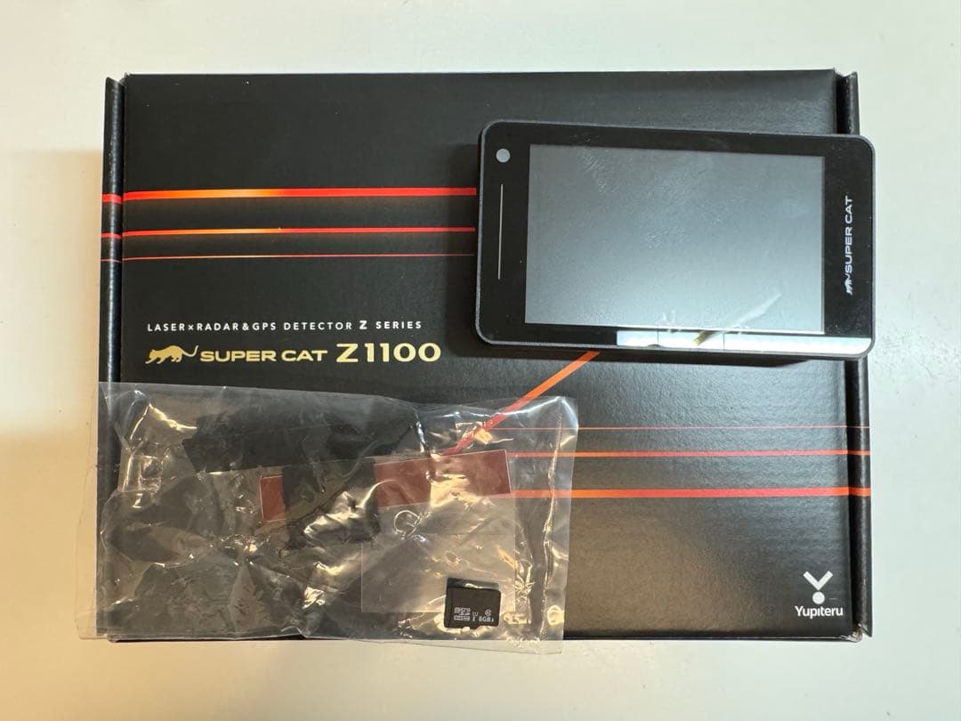 【最終価格】Yupiteru Z1000 レーダー探知機 ユピテル