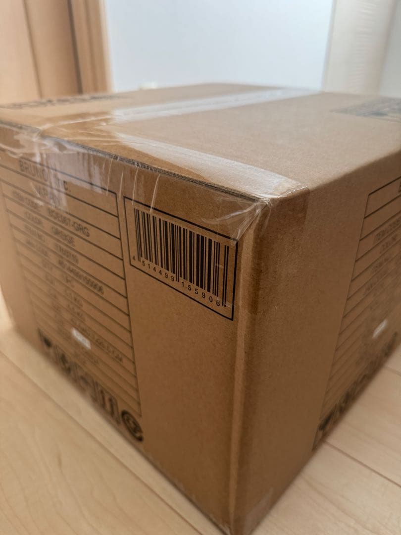 Bruno トースター