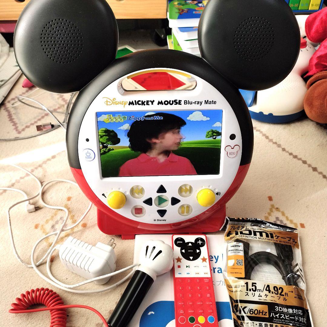 最新版 ほぼ未使用 メインプログラム フルセット DWE　ディズニー英語システム