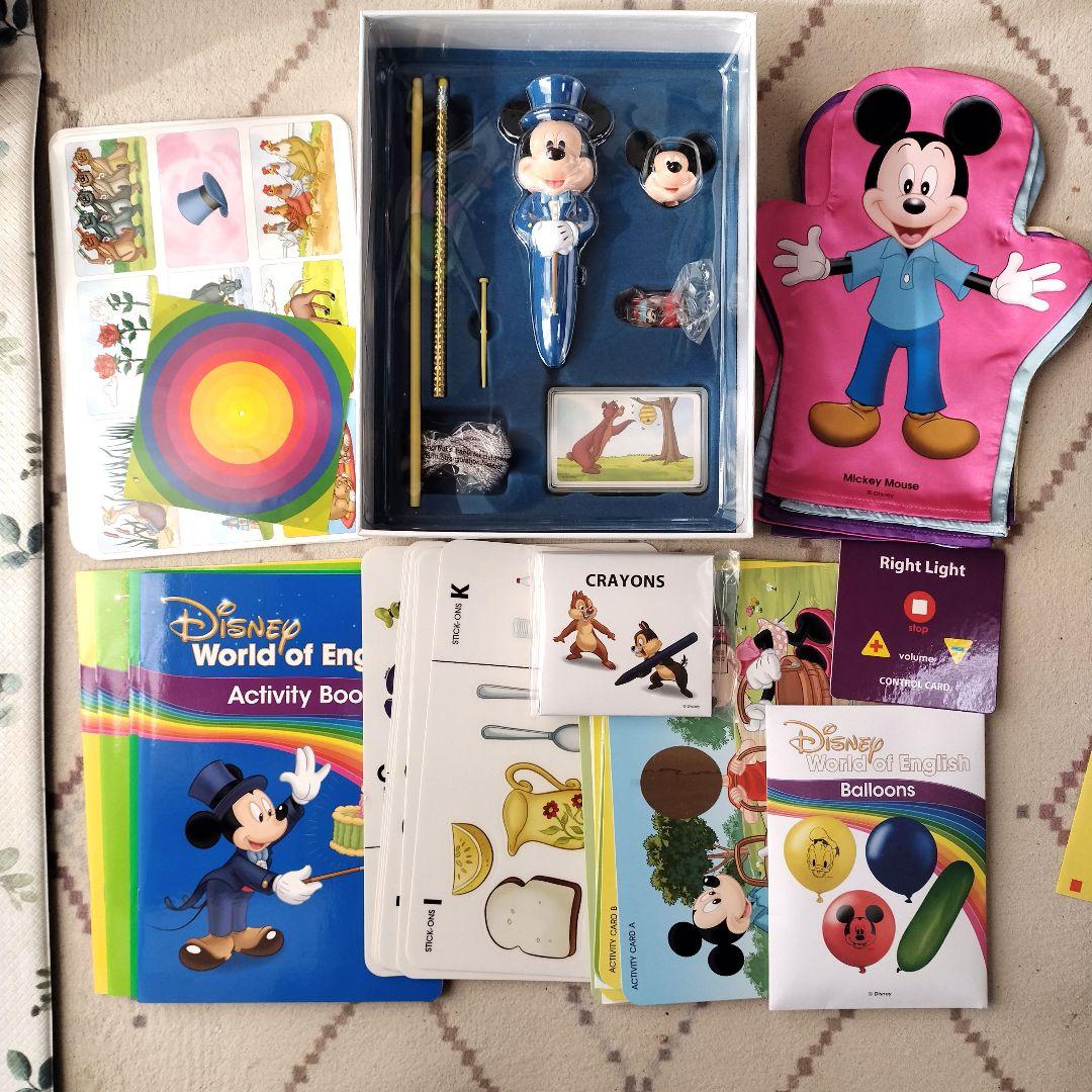 最新版 ほぼ未使用 メインプログラム フルセット DWE　ディズニー英語システム