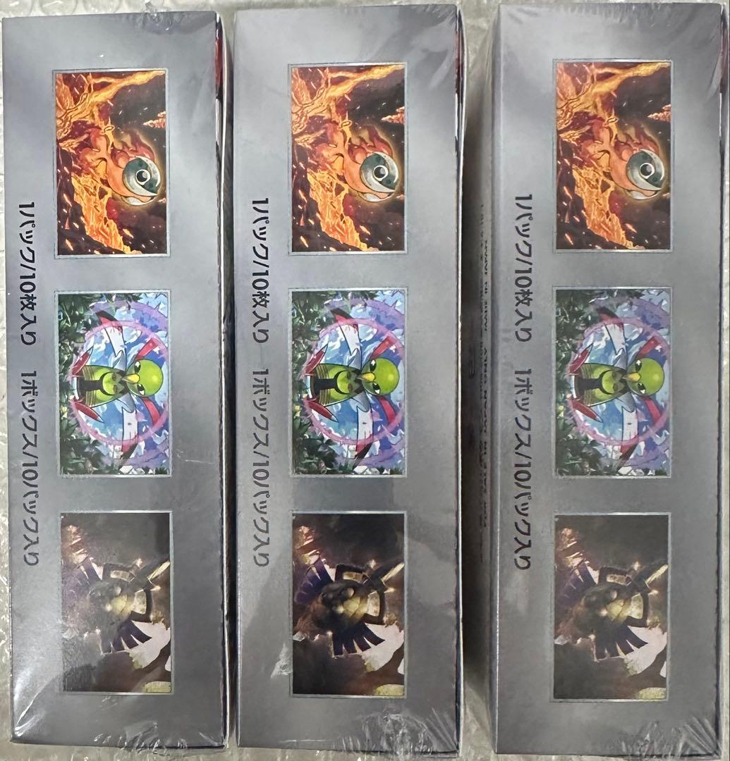 つ*つ様 【新品未使用】テラスタルフェスex 3BOX