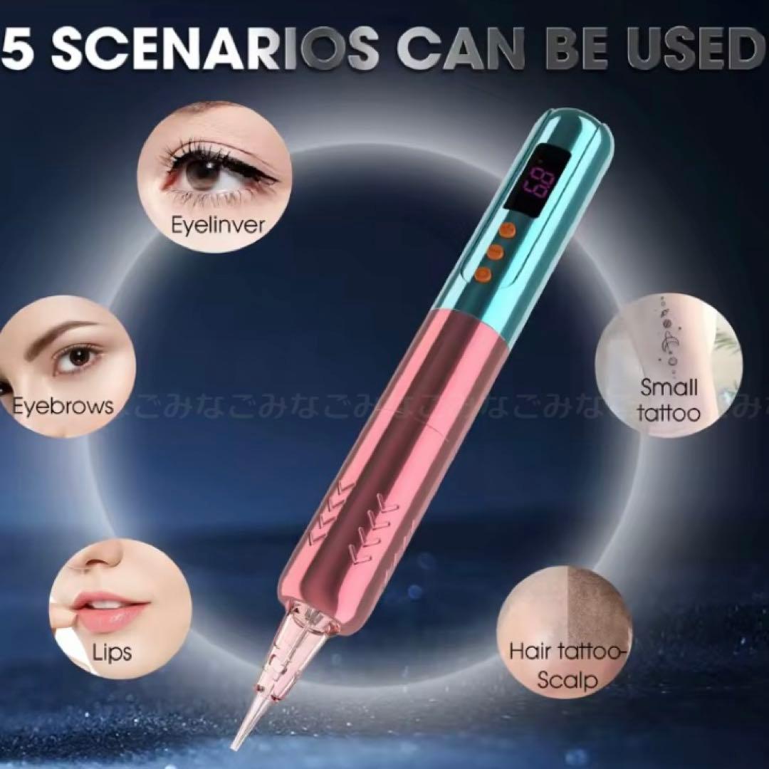 NOVI ワイヤレスマシン ピンク&ブルー