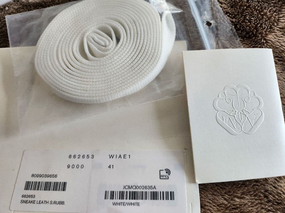 訳あり　Alexander McQueen 　レザースニーカー　41　2６cm