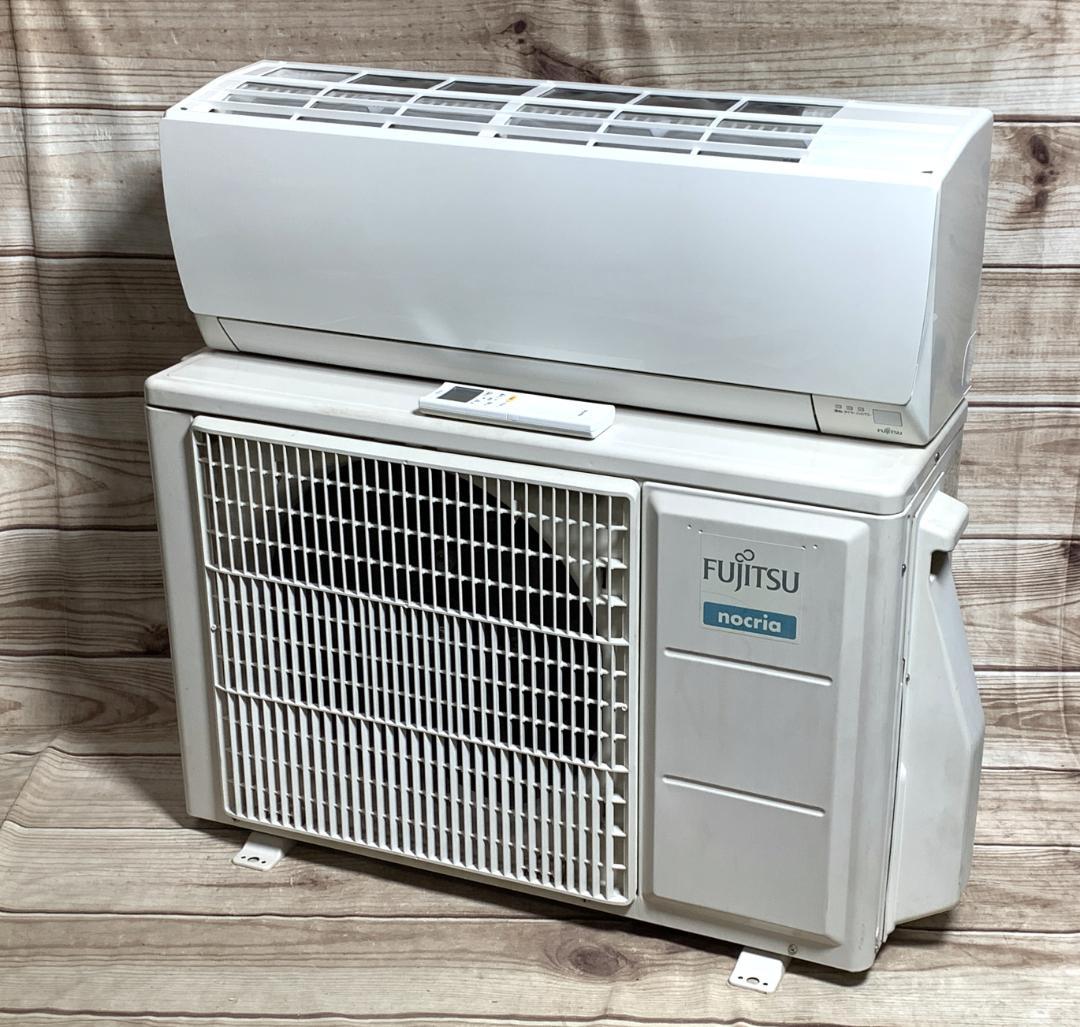 富士通 17畳 4.0kw 100V ノクリア AS-A409H 全清掃済♪
