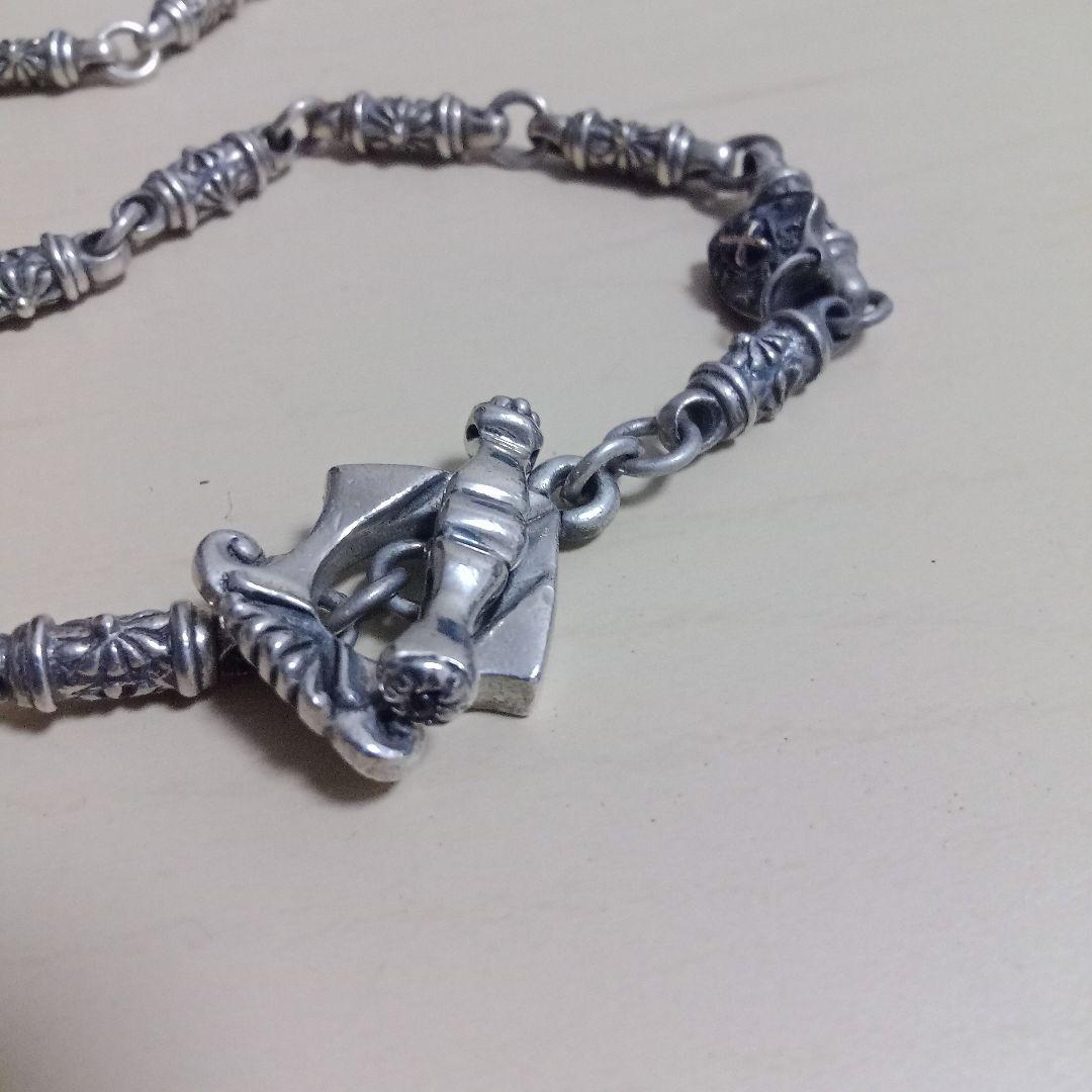 ロード・キャメロット　ネックチェーン