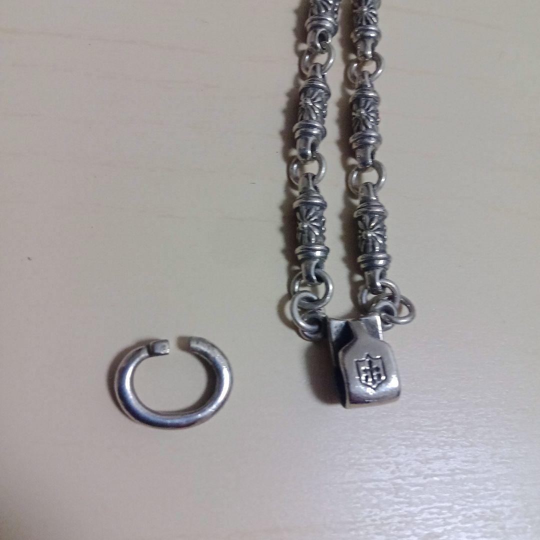 ロード・キャメロット　ネックチェーン