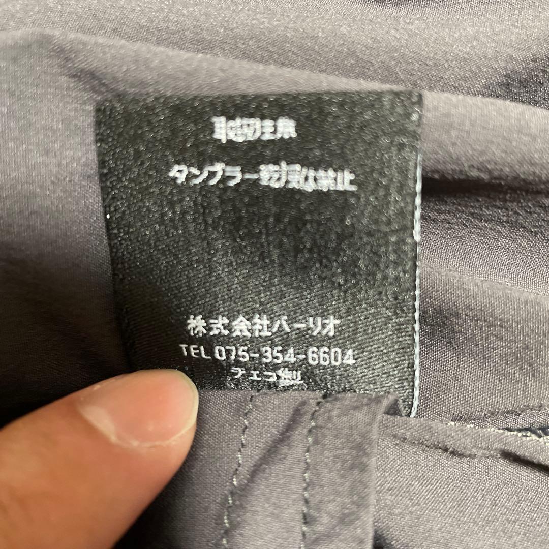 tilak poutnik シャツ