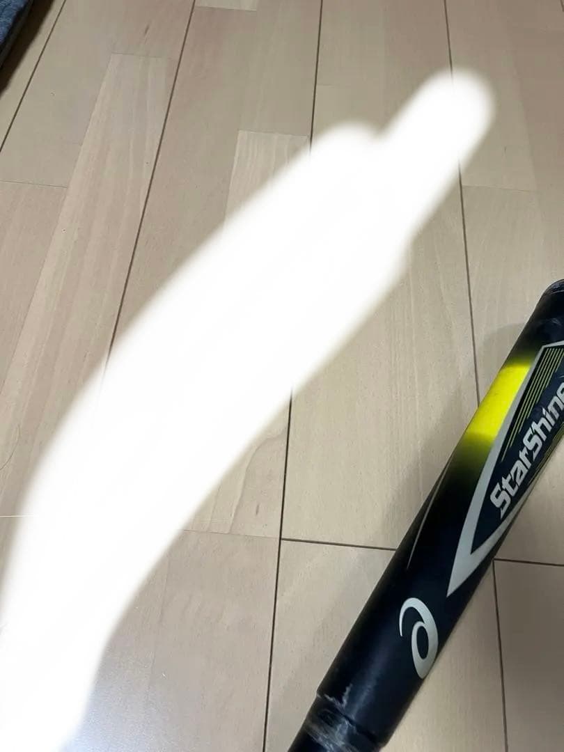 スターシャイン2nd ７５ 軽量　430g ビヨンド