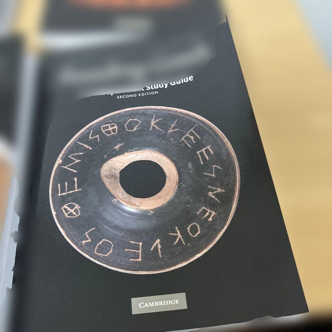 Reading Greek speaking greek セット