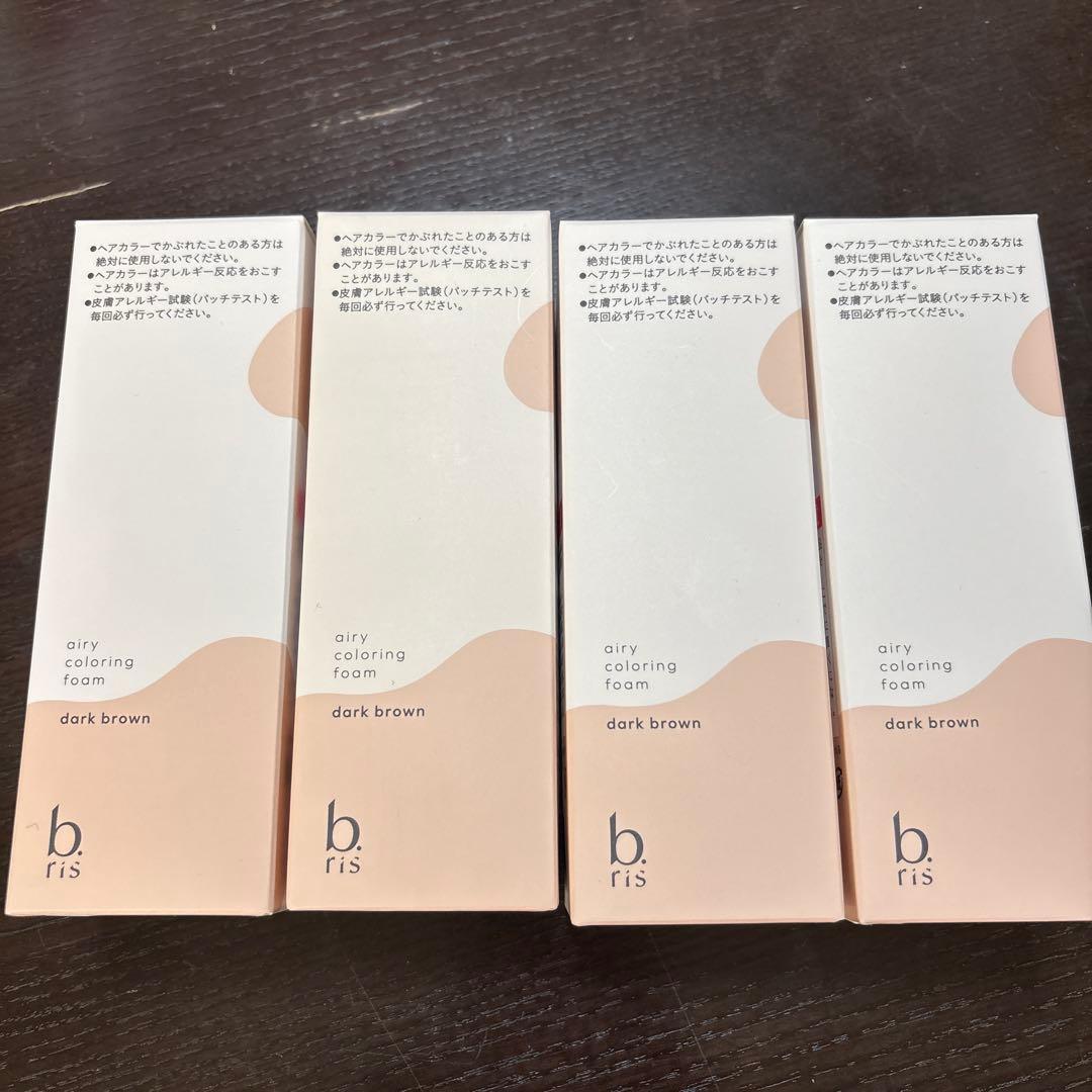 新品未開封ビーリス エアリーカラーリングフォーム ダークブラウントリートメント