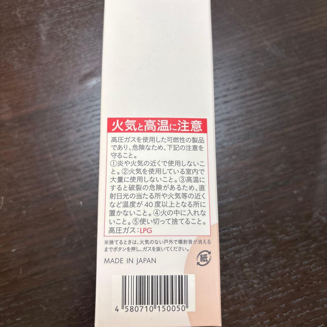 新品未開封ビーリス エアリーカラーリングフォーム ダークブラウントリートメント