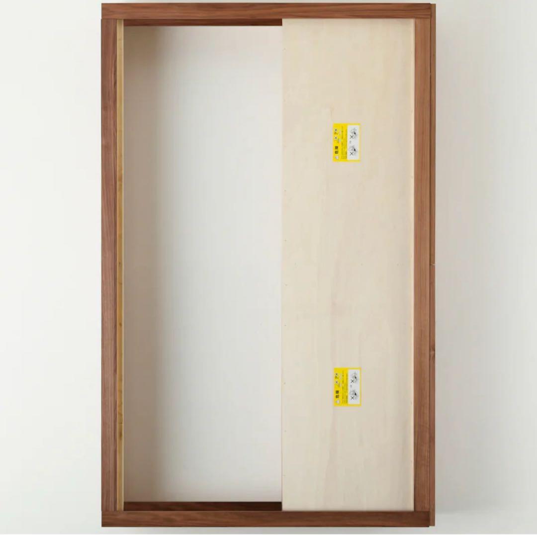 【送料込み】無印良品　収納付きベッドフレーム　セミダブル　ウォールナット