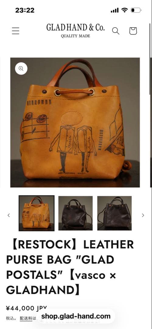 GLADHANDとVASCOのコラボバック