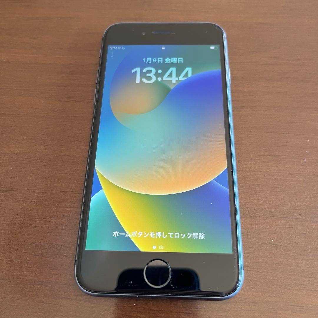 【最大容量100%】Apple iPhone 8 スペースグレー 64GB箱付き