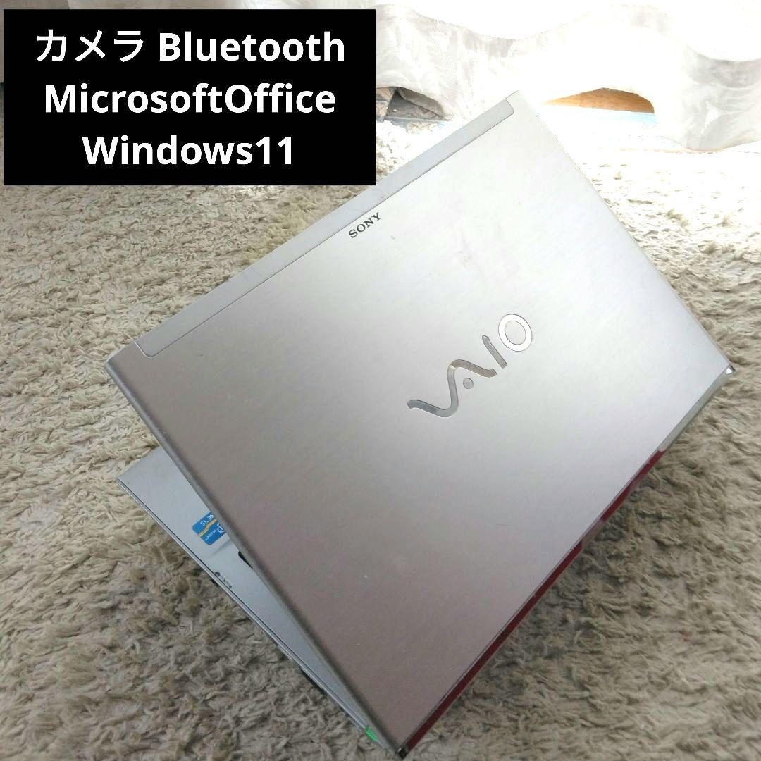 千６３ 超特価 CPU i5 カメラ Office ノートパソコン