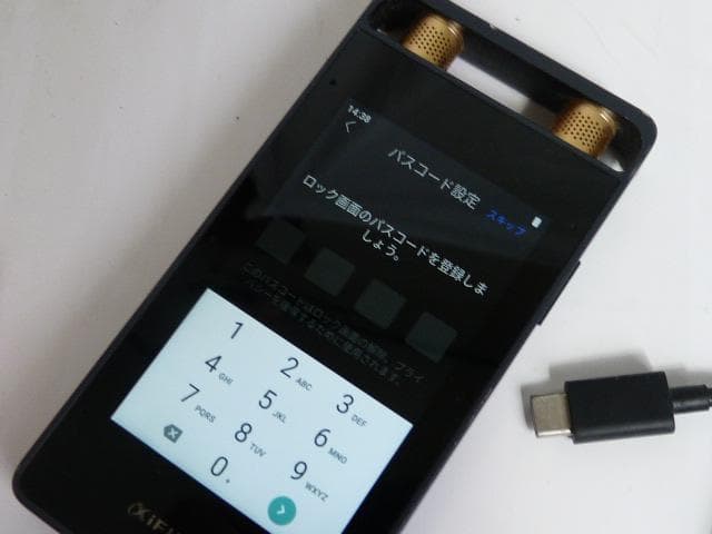 iFLYTEK VOITER　AIライティングレコーダー SR502J