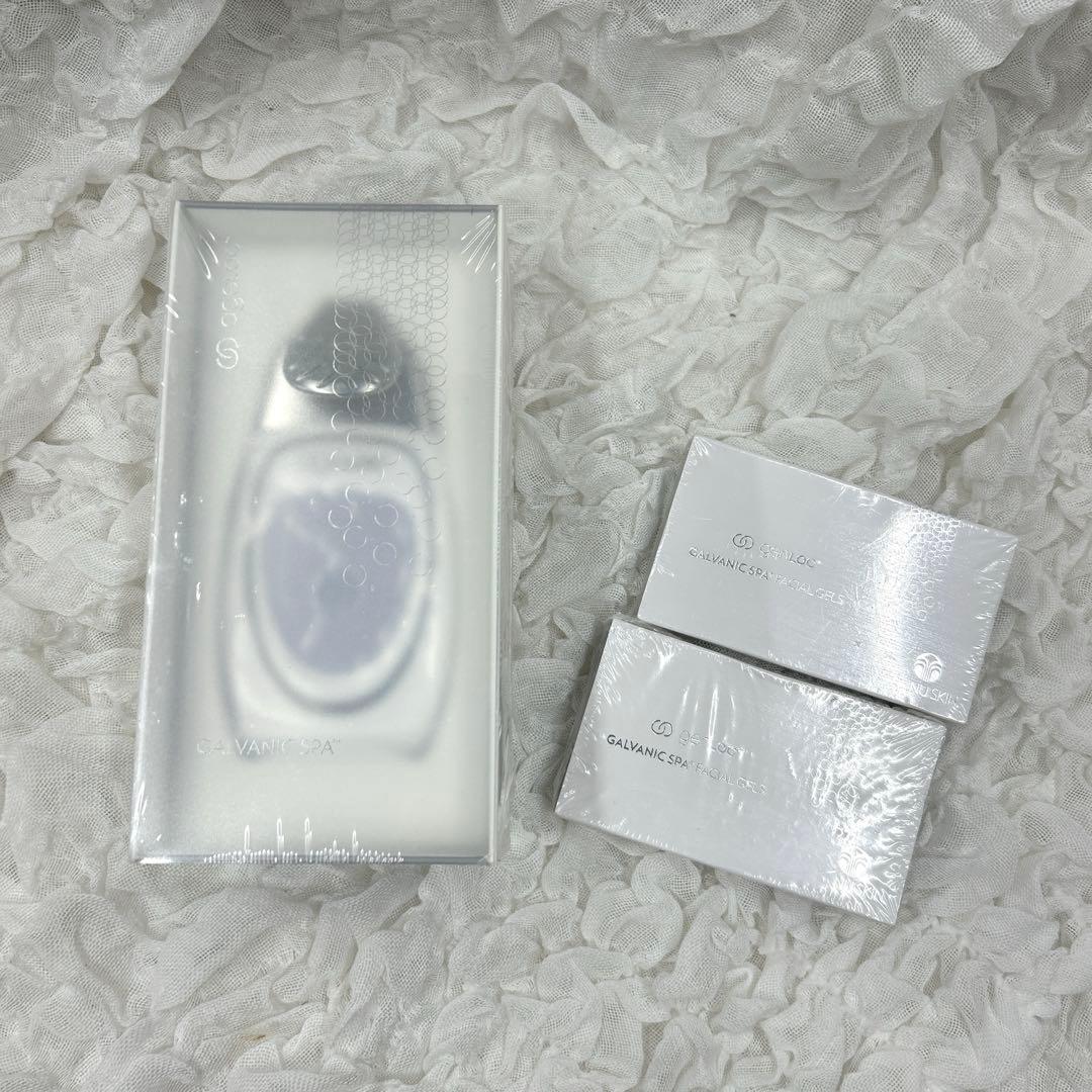 ニュースキン ガルバニックスパ フェイシャルジェル2個付き