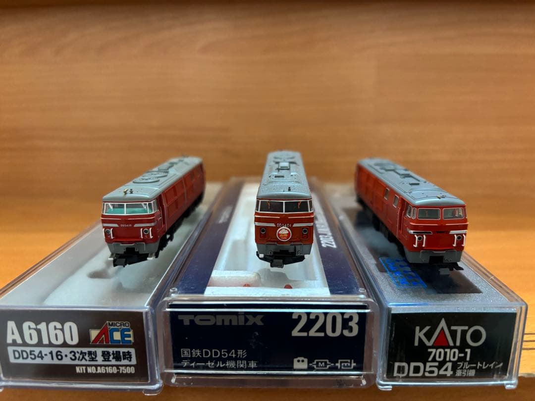 『週末限定』DD54型 Nゲージ 鉄道模型 3両セット