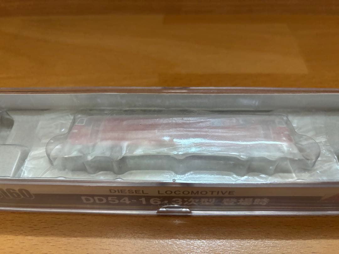 『週末限定』DD54型 Nゲージ 鉄道模型 3両セット