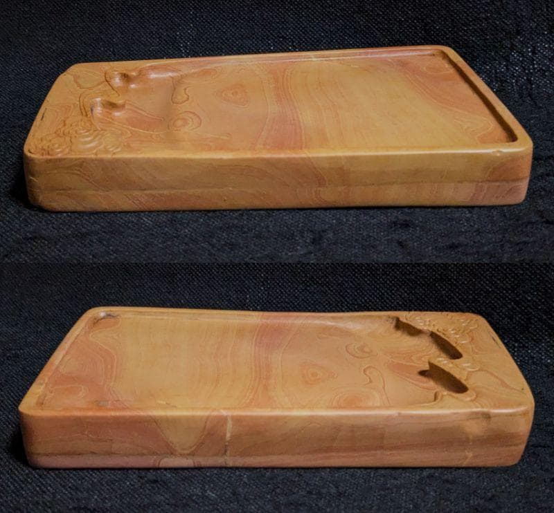 【紅絲硯】◆瑞雲文◆多層糸紋と波紋の美石◆唐木塗箱◆約6.3吋◆魯硯・山東省