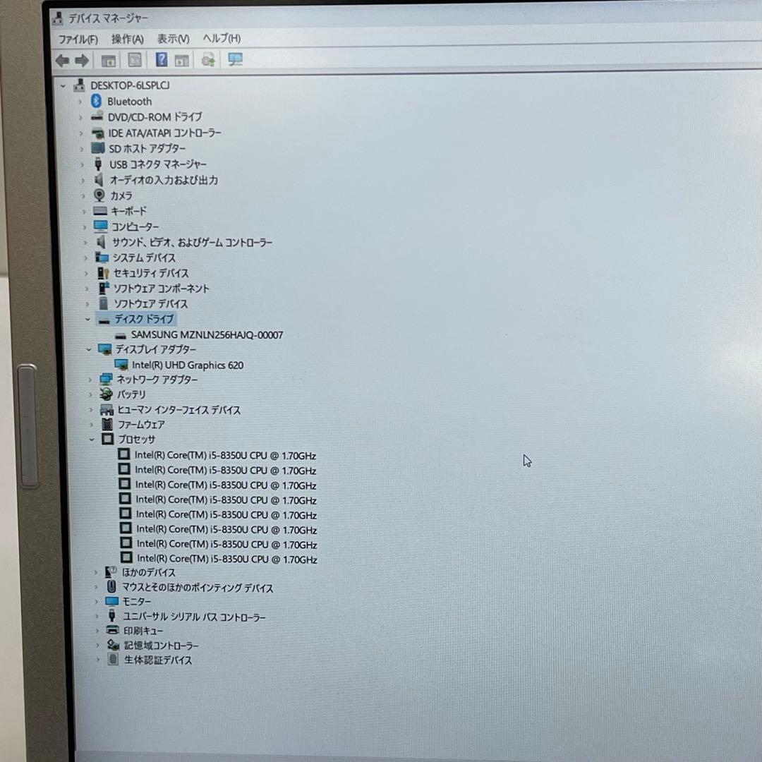 #712 パナソニック CFSV7-3 i5-8350U 8GB SSD256G