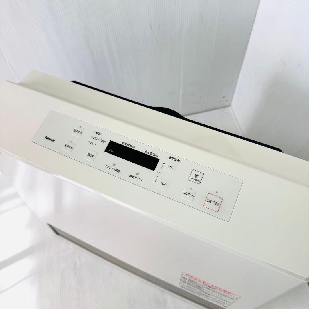 【新品同様】リンナイ ガスファンヒーター RC-U5801PE 2023年製