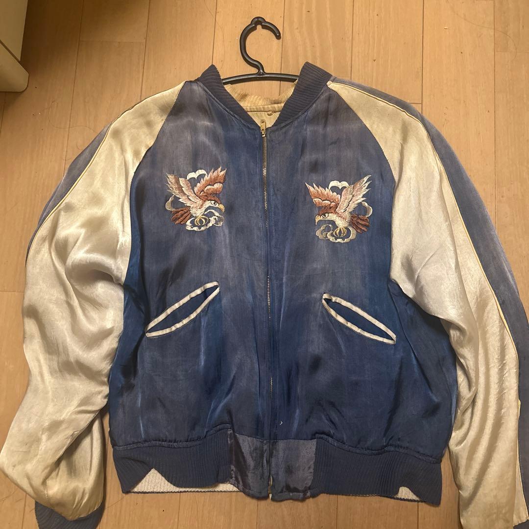 50s 中綿なしスカジャン ビンテージ