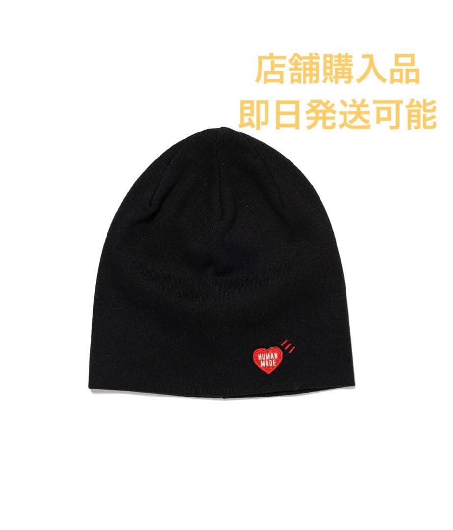 human made BEANIE black ヒューマンメイド