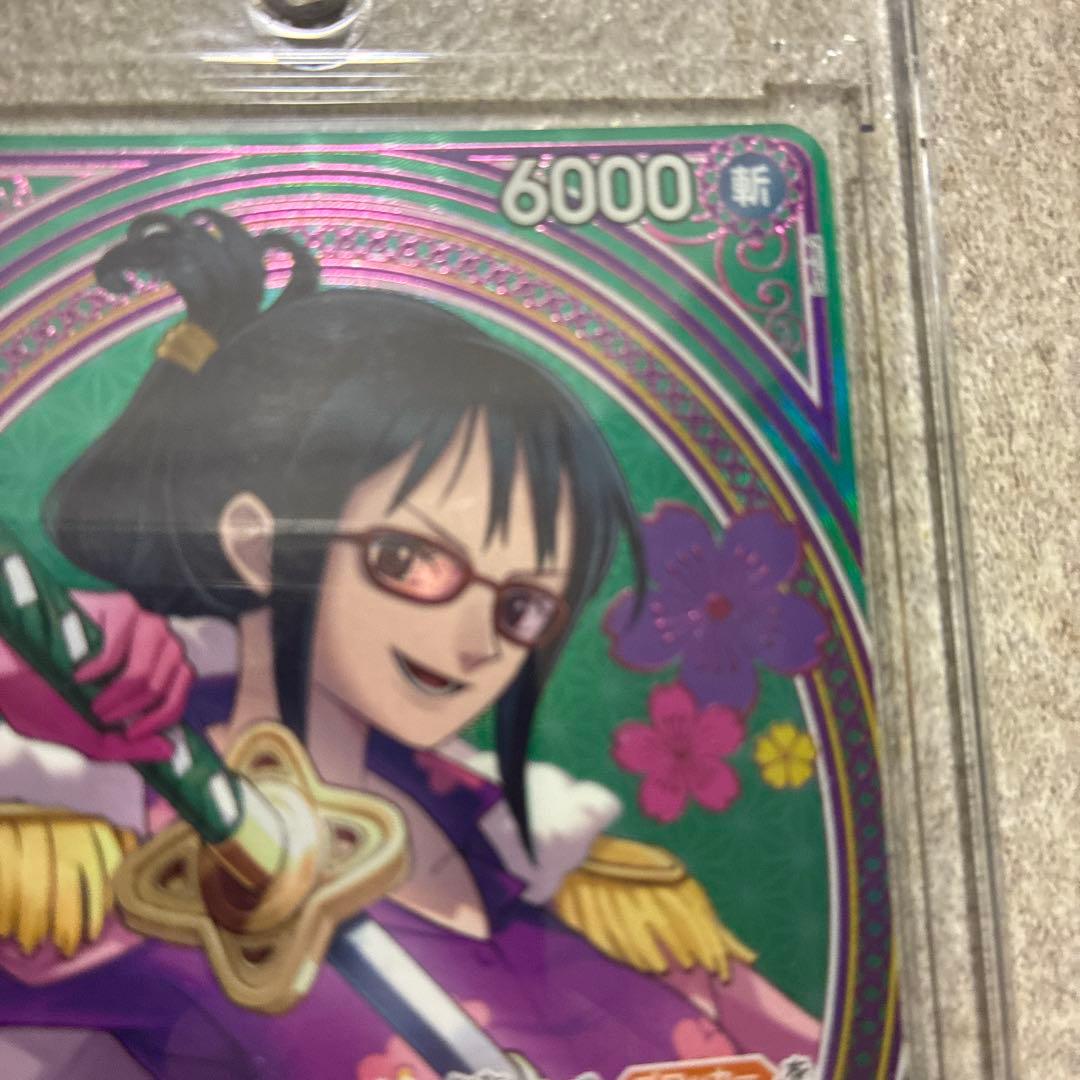 ワンピース カードゲーム たしぎ SR